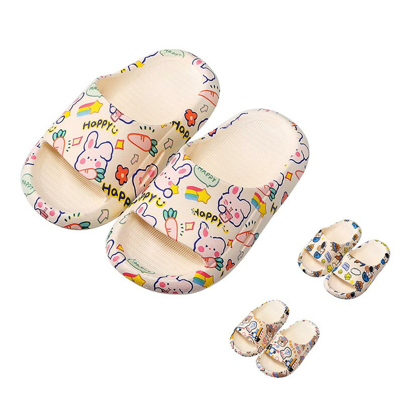 スリッパ 子供用サンダル 女の子 男の子 夏 室内履き 滑り止め 柔らかい キッズ 子供用サンダル ビーチ..