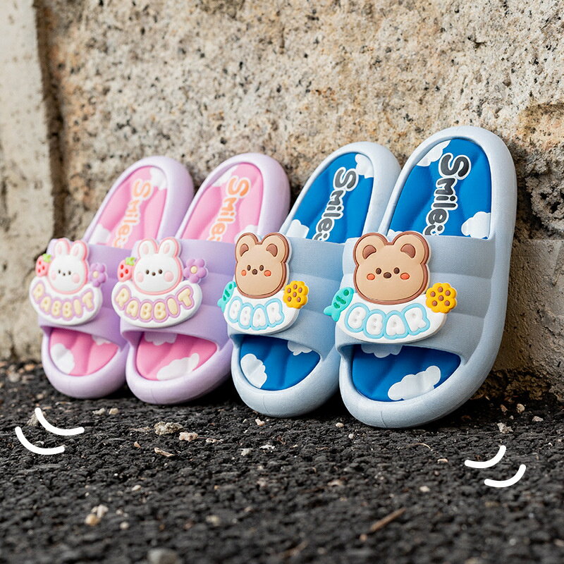 スリッパ 子供用サンダル 女の子 男の子 夏 室内履き 滑り止め 柔らかい キッズ 子供用サンダル ビーチ..