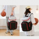 送料無料 バスケ リュック 子供 バスケットリュック ボール収納 大容量 サッカーリュック スポーツバッグ バレーボール シューズ収納 リュックサック バックサ...