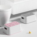 トイレ 踏み台 子供 トイレ 足置台 キッズ 洋式 お通じ解消 トイレ踏み台 トイレ補助 踏ん張り 洋式トイレ 足置き ステップ 便秘解消 便秘改善 補助 キッズ 高齢者 サポート 脚台