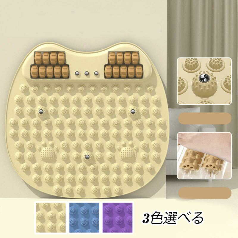 足マッサージ パッド 足つぼマット 円形 マッサージマット 足ツボ押し 指圧板運動マッサージ フットマッサージマット 足のリラックス 足裏マッサージ 足弓圧力パッド 家庭用 健康マット