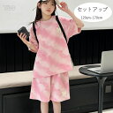 韓国子供服 女の子 夏服 キッズ セットアップ タイダイ ピンク 上下...(4)