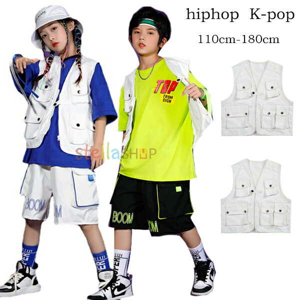 原産国:中国 素 材:綿80% 色: ベスト単品 青Tシャツ単品 緑Tシャツ単品 黒ショーツ単品 白ショーツ単品 サイズ: 【110】参考身長:95-105cm 体重:15kg-19kg 【120】参考身長:105-115cm 体重:19kg-22kg 【130】参考身長:115-125cm 体重:22kg-26kg 【140】参考身長:125-135cm 体重:26kg-32kg 【150】参考身長:135-145cm 体重:32kg-37kg 【160】参考身長:145-155cm 体重:37kg-43kg 【170】参考身長:155-165cm 体重:43kg-48kg 【180】参考身長:165-175cm 体重:48kg-53kg モデル:身長132cm 体重32kg 試着140サイズ ※注意： ※入荷時期により生地の色味、光沢感など若干違いが出る場合も御座いますが、不良品とは異なりますので、予めご了承頂けますようお願い致します。 ※PC環境・光の具合により、色や素材のイメージが写真と若干異なる場合がございます。 ※モデル・写真に使用されているアクセサリー・小物は別途記載が無い限り付属いたしません。 ※商品に不良があった場合は、商品到着から5日以内にご連絡いただければご返金・交換対応させて頂きます。