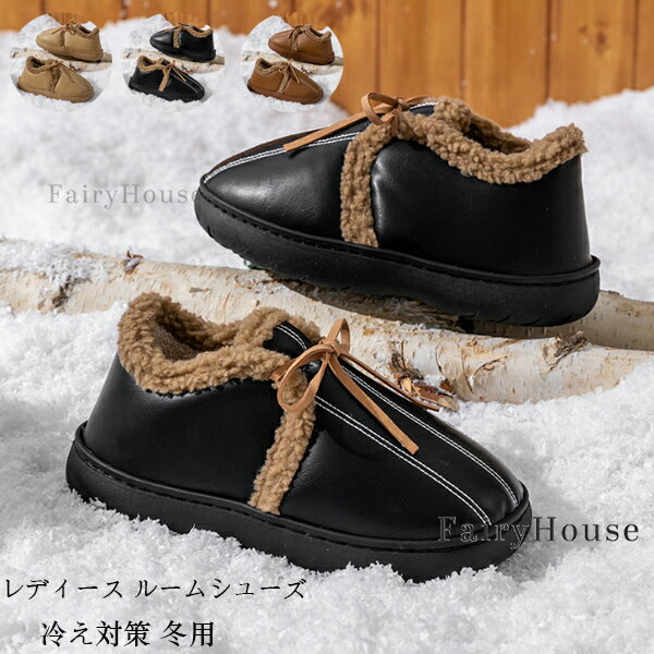 ̵ 䤨к 롼ॷ塼 ǥ  å ⤳⤳ ͹PU ܥå  ǥ ΢ ࡼȥ󥹥å 襤 ɿɱ ...