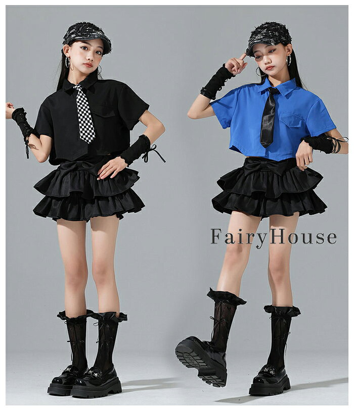 キッズ ダンス衣装 女の子 ヒップホップ へそ出し 演出服 舞台 団体服 応援団 発表...
