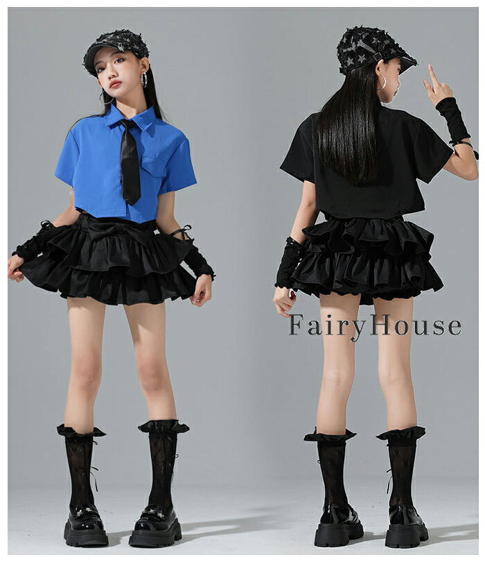 キッズ ダンス衣装 女の子 ヒップホップ へそ出し 演出服 舞台 団体服 応援団 発表...