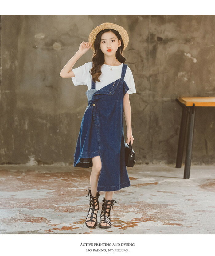 韓国子供服 女の子 セットアップ レジャー おしゃれ 夏服 Tシャツ + デニムストラップスカート 2点セット 丸首 半袖 Tシャツ 不規則 スカートロング丈 キッズ ガールズ 夏着 お出かけ 通学着 海外旅行 ホワイト ピンク 110cm 120cm 130cm 140cm 150cm 160cm