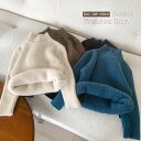 ニット セーター キッズ ベビー 裏起毛 ベビー服 女の子 男の子 冬着 トップス 長そで 子供服 ユニセックス 暖かい カットソー 洗える ジュニア 赤ちゃん...