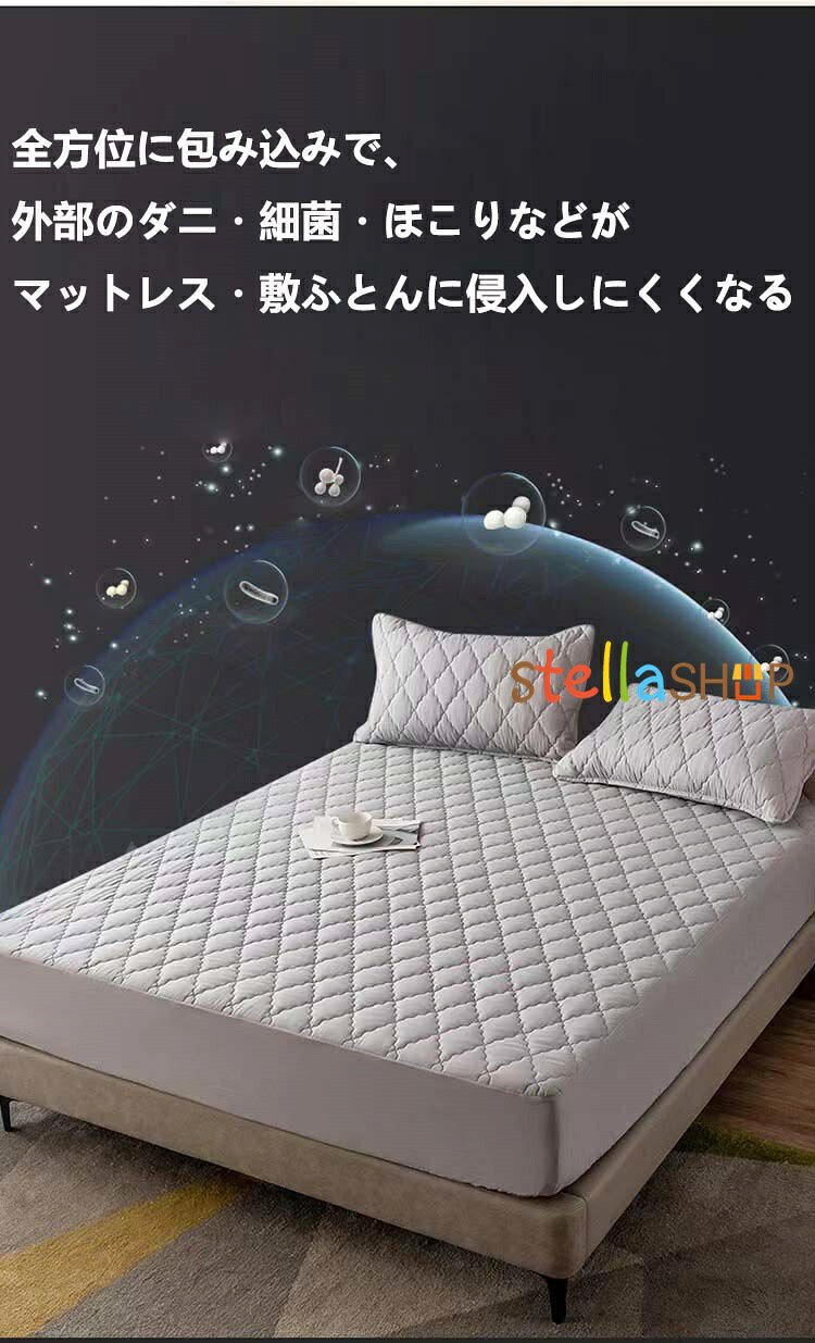 ボックスシーツ 一体型 接触冷感 パッド一体型ボックスシーツ シングル セミダブル...