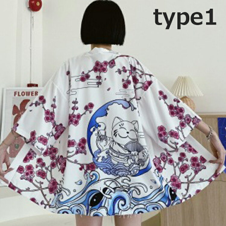 【6%OFFクーポン】法被 はっぴ お祭り法被 お祭りハッピ イベント法被 イベント用はっぴ 大人用法被 男女兼用 まつり 衣装 夏祭り 秋祭り フリーサイズ 法被