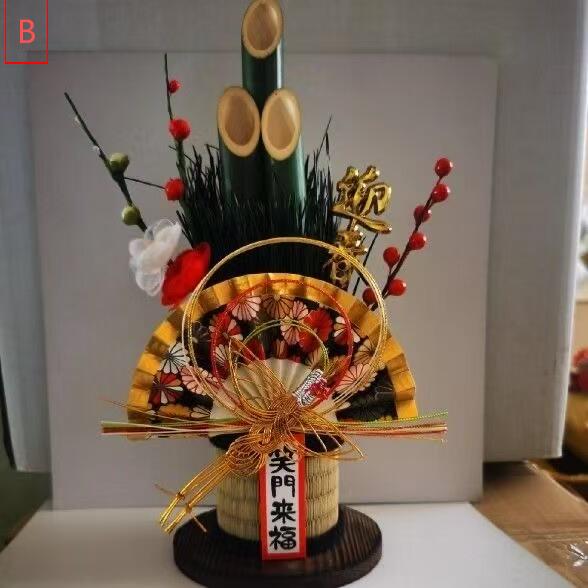 正月飾り 門松 ミニ モダン 置物 卓上 玄関 扇 笑門来福 迎春 縁起物 和風 インテ...