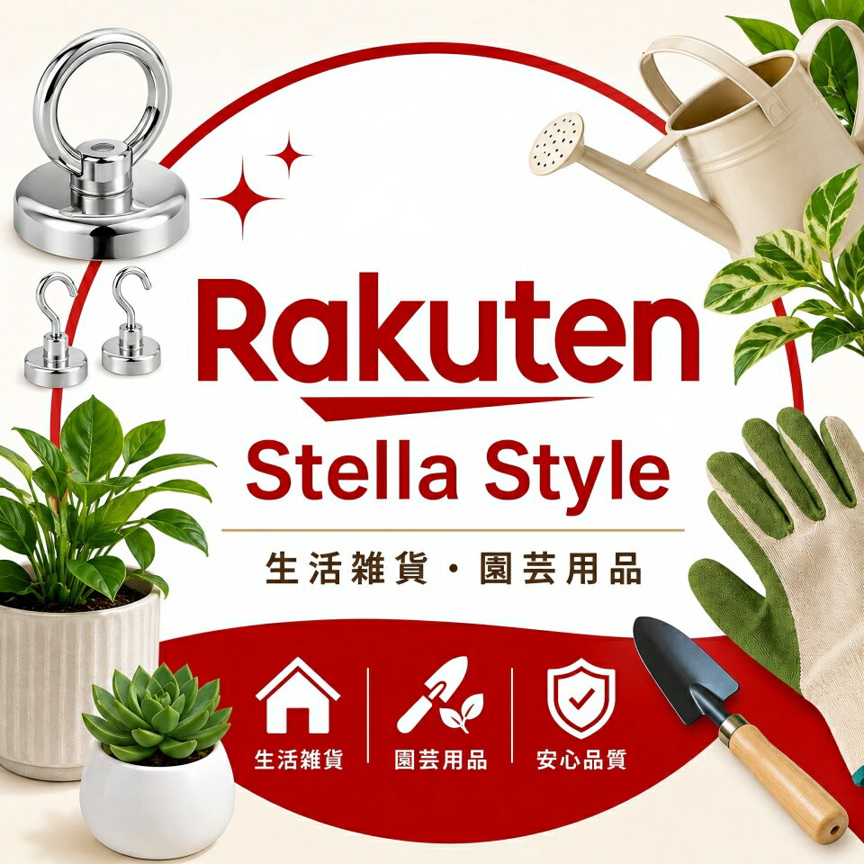 Shop icon