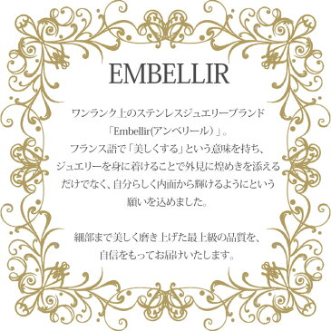 金属アレルギー対応 [EMBELLIR] ステンレスピアス 5mm淡水パールの揺れるピアス フープピアス 両耳用 真珠 ワンタッチ サージカルステンレス