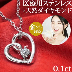 https://thumbnail.image.rakuten.co.jp/@0_mall/stency-nana/cabinet/p/aeg6417_gift.jpg