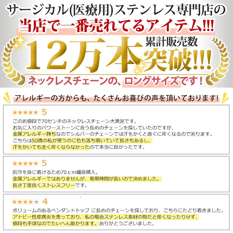 ��°����륮���б� ���󥰥ͥå��쥹 ���󥰥������� ���������륹�ƥ�쥹�� ��Ʀ�������� ���˥��� �����㥹������ ��������Τ� ���ݡ��� �ס��� ���򤫤��Ƥ⤫�֤�ʤ�