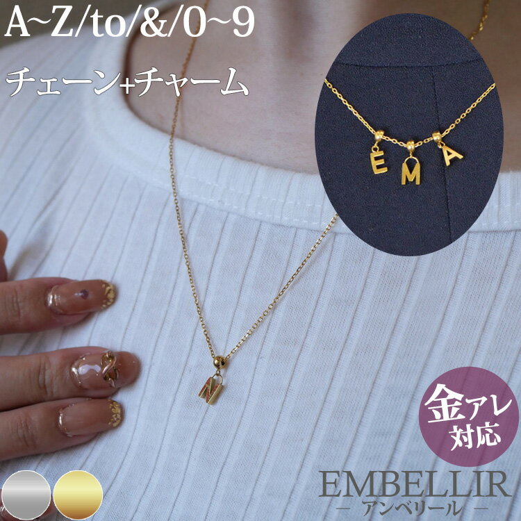 6/23 23:59ޤP5!ۡڥȥ㡼Υåȡ۶°륮б [EMBELLIR] ƥ쥹ͥå쥹 ˥...