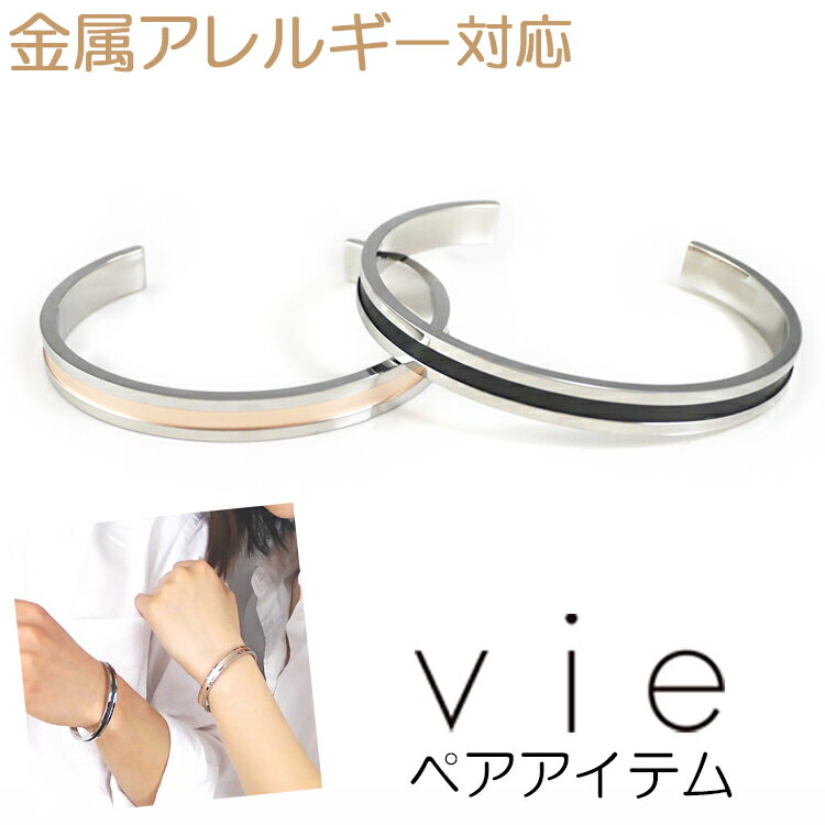 °륮б ڥХ󥰥2ܥå ƥ쥹֥쥹å vie 롼֥ǥХ󥰥 ƥ쥹Х󥰥 ¿ 316L