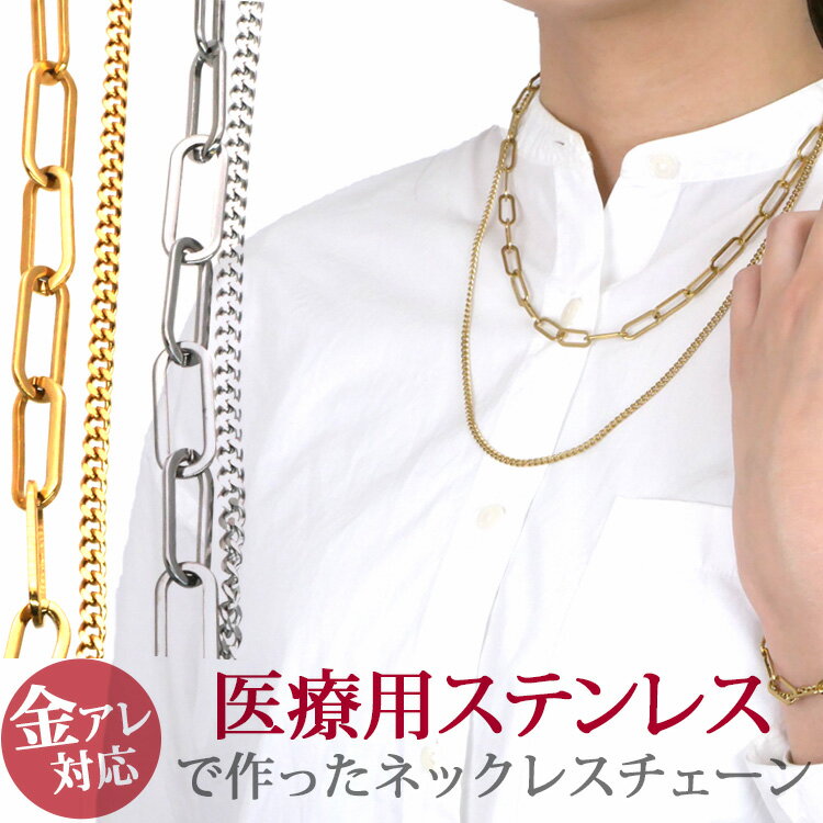 [5x Points until 5/16 1:59] Metal Allergy Friendly Stainless Steel Pendant Double Chain Necklace, Safe 316L Stainless Steel Necklace, Nickel-Free