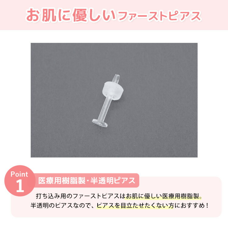 ��°����륮���б� �����Ѽ������ԥ����� �פ�Ԥ� �դ��ؤ��ԥ����դ� ���Ҽ��ѡ� �ԥ����դ� ���䡼�ԥ��å��� �������� ��������å�Ʃ���ԥ��� �����ѥ��ƥ�쥹 ����륮���ե꡼ �����Ѽ��� 316L