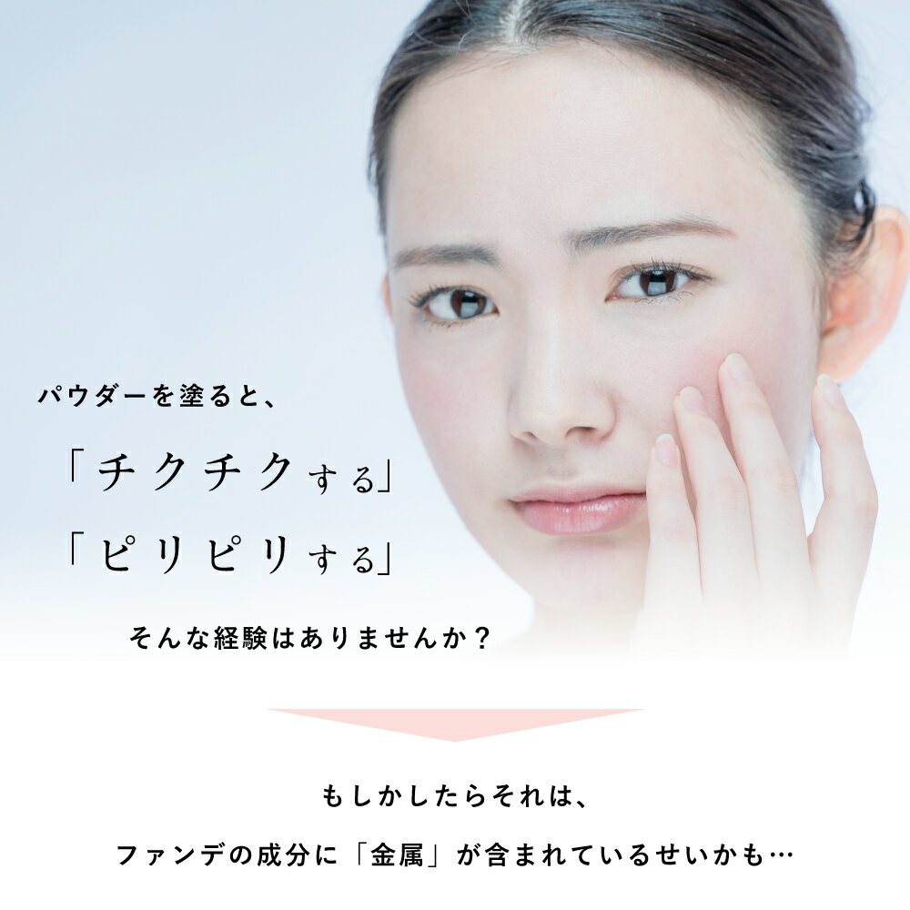 ��Ź��3���ʾ��20��OFF�����ݥ�۶�°����륮�����Ҵ�ȩ�Ǥ�¿����ƻȤ���UV�롼���ѥ����� 5g �ե������ѥ����� ���Ƥ��ߤ��к��ˤ�