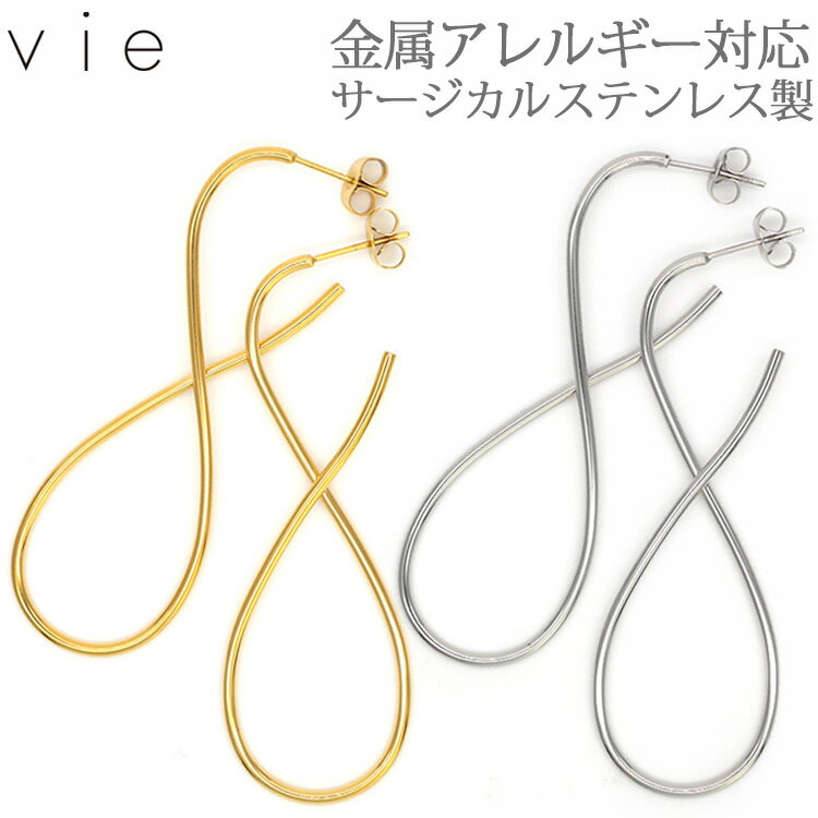 ��°����륮���б� ���ƥ�쥹�ԥ��� vie ����ե��˥ƥ�������ɥԥ��� �����åɥԥ��� �ե������ȥԥ��� ������ɥԥ��� ���ݡ��� �ס��� ξ����