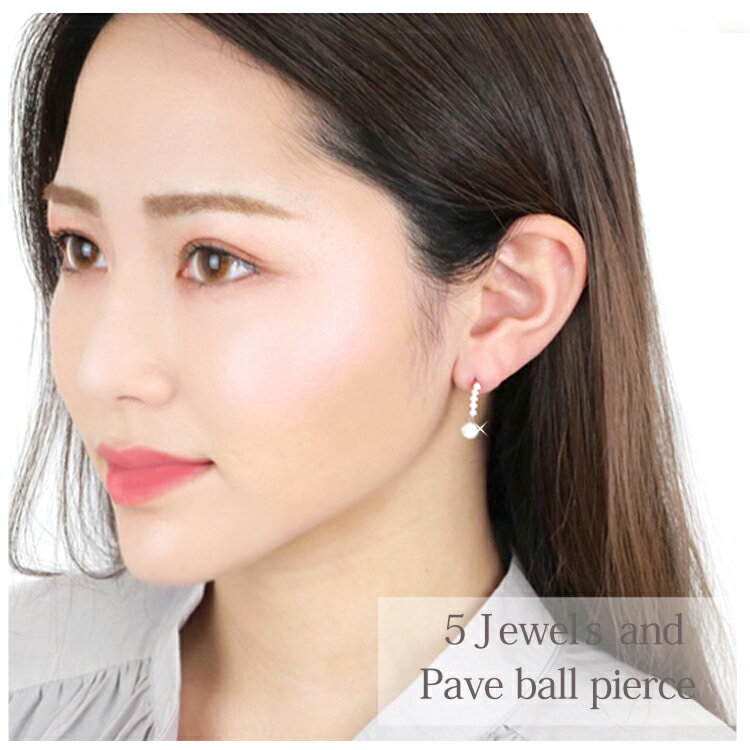 ��°����륮���б� [EMBELLIR] ���ƥ�쥹�ԥ��� 5Ϣ���奨��ѥ����ܡ���ԥ��� �����åɥԥ��� ξ���� ���塼�ӥå����륳�˥� ���������륹�ƥ�쥹