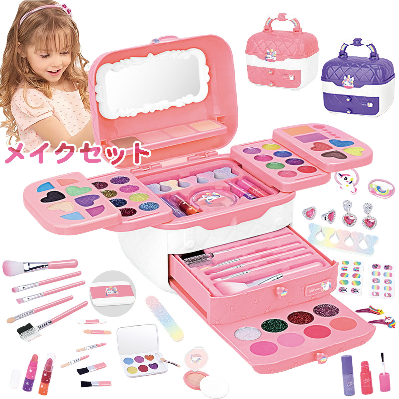 1,000OFFݥ10ܡۥ֥åե饤ǡᥤå å ᥤå λ ѥå  ᥤå  ѥå ...