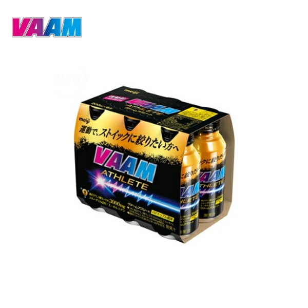 ヴァーム VAAM ヴァームアスリート 6本パック パイナップル風味 200ml×6本【2650002】cat-supple