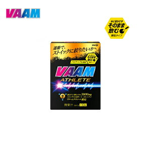 ヴァーム VAAM ヴァームアスリート顆粒 パイナップル風味 4.7g×10袋【2650003】cat-supple