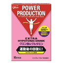 最大6000円OFFクーポン配布中！5/6 23:59まで！グリコ パワープロダクション 【POWER PRODUCTION】 クエン酸＆グルタミン (12.4g×10本) cat-supple