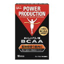 最大6000円OFFクーポン配布中！5/6 23:59まで！グリコ パワープロダクション 【POWER PRODUCTION】 おいしいアミノ酸BCAAスティックパウダー(グレープフルーツ風味) 4.4g×10本