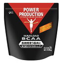 最大6000円OFFクーポン配布中！5/6 23:59まで！グリコ パワープロダクション MAXLOAD BCAA グレープフルーツ風味 パウダー 1.0kg