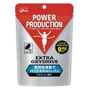 最大6000円OFFクーポン配布中 5 6 23:59まで ゆうパケット グリコ パワープロダクション 【POWER PRODUCTION】 オキシドライブ サプリメント 有酸素運動