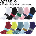 ő6000~OFFN[|zzI4/27 09:59܂ŁIy䂤pPbgz23-25cmy^rIzTabio [VOܖ{w\bNX STCY 071120036 C tc-socks