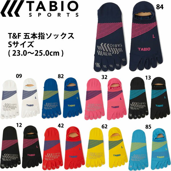 最大6000円OFFクーポン配布中 5/30～6/1 23:59まで ゆうパケット 23-25cm タビオ 陸上 ソックス T&F 五本指ソックス 071120042 Tabio 【メンズ】 靴下 ショートソックス 5本指 Sサイズ cat-apa…