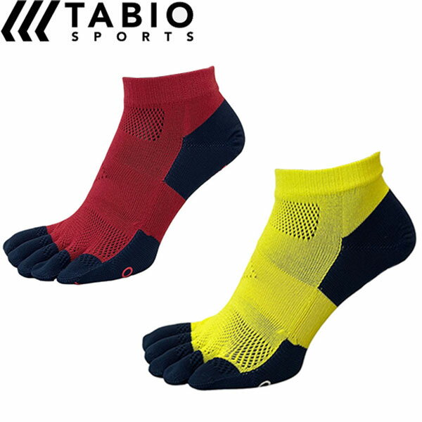 【ゆうパケット】【タビオ】Tabio レーシングラン・プロ5本指 ソックス 23〜25cm ランニング 靴下 メンズ cat-apa-sock (37)