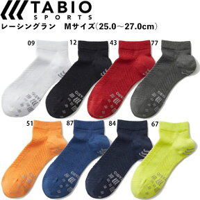 【4/25限定★エントリー必須！2人に1人ポイントバック！】【ゆうパケット】25-27cm【タビオ】Tabio レーシングラン ランニング ソックス 靴下 【メンズ】 cat-apa-komono tc-socks