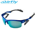 【エアフライ】AirFly AF-303 C-3（スポーティシェイプ）メンズ レディース スポーツ サングラス cat-apa-komono