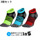 FALKE COSY WOOL SOCKS ファルケ コージーウールソックス 47548 靴下 ソックス ブランド メンズ レディース ブラック 黒 グレー ネイビー ウール 毛 カシミヤ 厚手 クルー丈 通気性 ギフト プレゼント