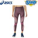 y AVbNX X|[c^Cc EBY ENERGY SAVING LONG TIGHTS 2012C281.501 bh asics GiW[Z[rO LONG TIGHTS yfB[Xz Xpbc Ci[ cat-apa-aparel tc-tights rsasics CLEARANCE