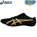 あす楽 【SteP限定】asics ソニックスプリントエリート2【SONICSPRINT ELITE 2 】(1093A187.001) 【23SS】 rsasics