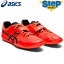 あす楽 アシックス 陸上 スパイク スロー プロ 2 スタンダード 1093a142-701 asics THROW PRO 2 【メンズ】 投擲 専用スパイク 23SS cat-tf 13,290円