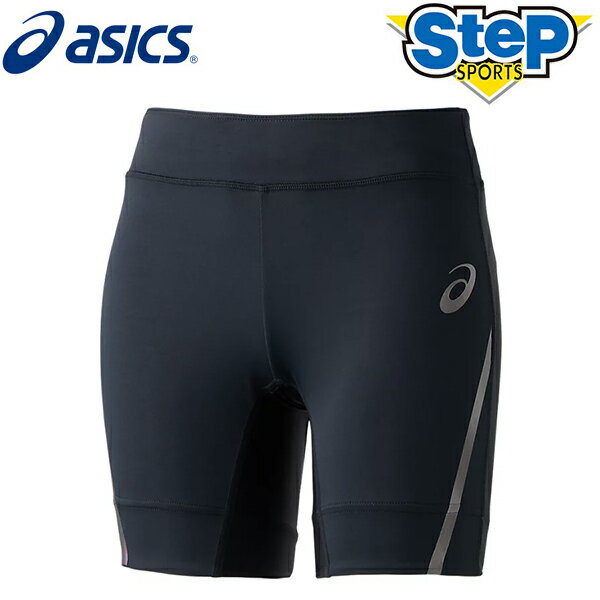 あす楽 アシックス スポーツタイツ ウィメンズ スピード スプリント タイツ 2092A321.002 ブラック asics W'S SPEED SPRINT TIGHT レデ..