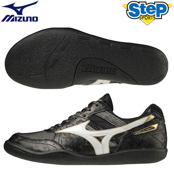 最大6000円OFFクーポン配布中！2/11 23:59まで！ミズノ 陸上 スパイク フィールドジオ RD-C U1GA204452 mizuno FIELD GEO RD-C メンズ レディース 靴 専用スパイク 23SS cat-tf rsmizuno