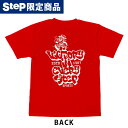 ステップスポーツ Tシャツ T&F プリントTシャツ Victory in every step 【メンズ】 【レディース】SteP SPORTS 半袖 ランニ...