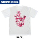 ステップスポーツ Tシャツ T&F プリントTシャツ Victory in every step 【メンズ】 【レディース】SteP SPORTS 半袖 ランニ...