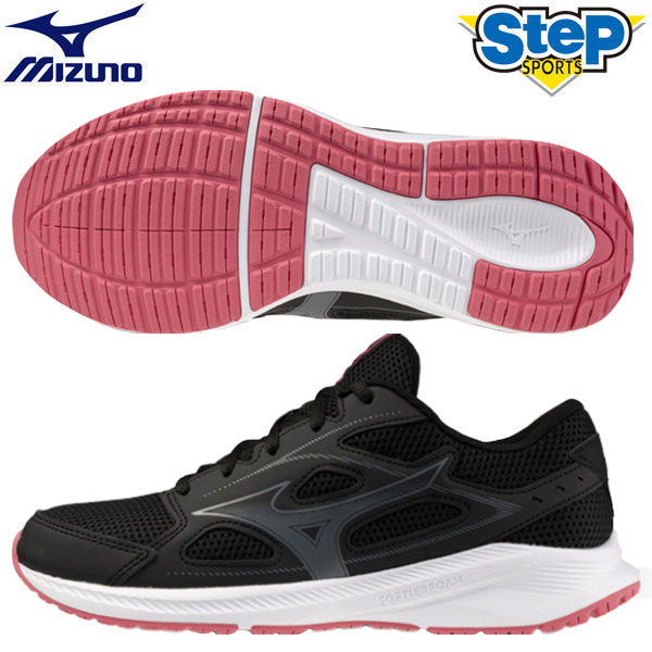 あす楽 ミズノ ランニングシューズ マキシマイザー26 K1GA240121 mizuno MAXIMIZER 26  靴 ジョギング 部活 23AW cat-run rsmizuno