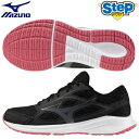 あす楽 ミズノ ランニングシューズ マキシマイザー26 K1GA240121 mizuno MAXI