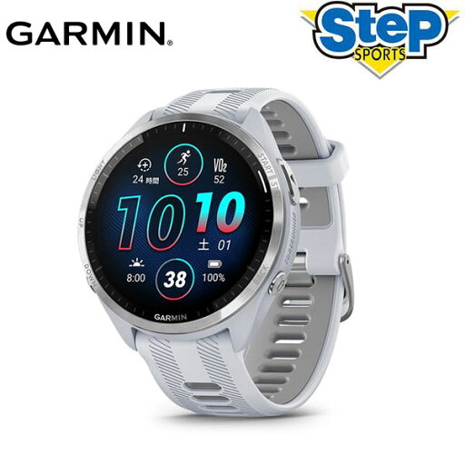 【クーポン対象外】ガーミン ランニングウォッチ フォアランナー 965 ホワイト 010-02809-61 GARMIN Forerunner 965 White 時計 GPS ランニング cat-apa-komono 【クーポン対象外】ガーミン ランニングウォッチ フォアランナー 965 ホワイト 010-02809-61 GARMIN Forerunner 965 White 時計 GPS ランニング cat-apa-komono