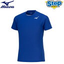 ミズノ Tシャツ MTCドライエアロフロープラクティスシャツ U2MAB01125 mizuno【メンズ】【レディース】ランニング 陸上 ショートスリーブ ap...